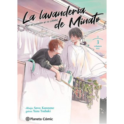 La Lavanderia de Minato vol 3